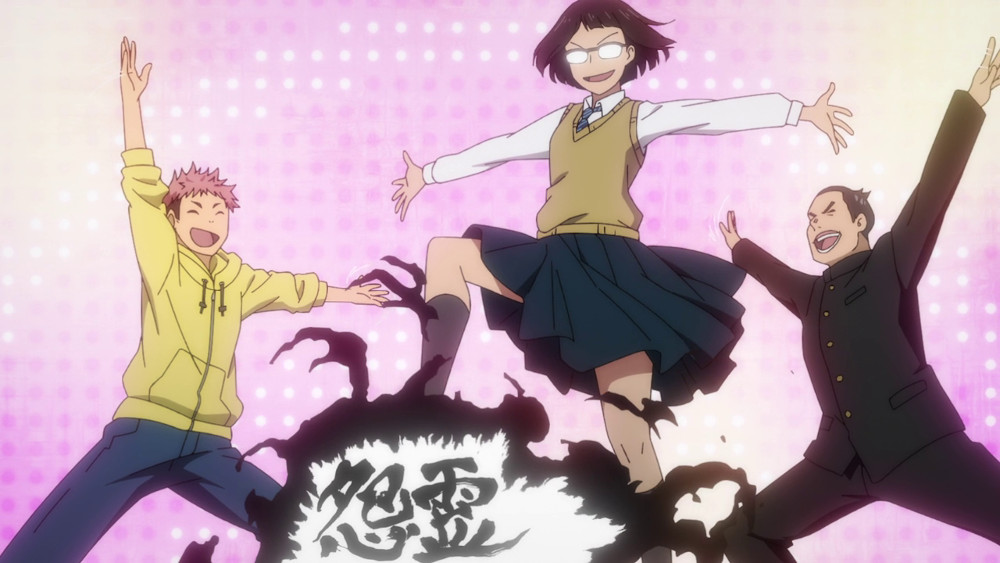 jujutsu kaisen jujutsu kaisen